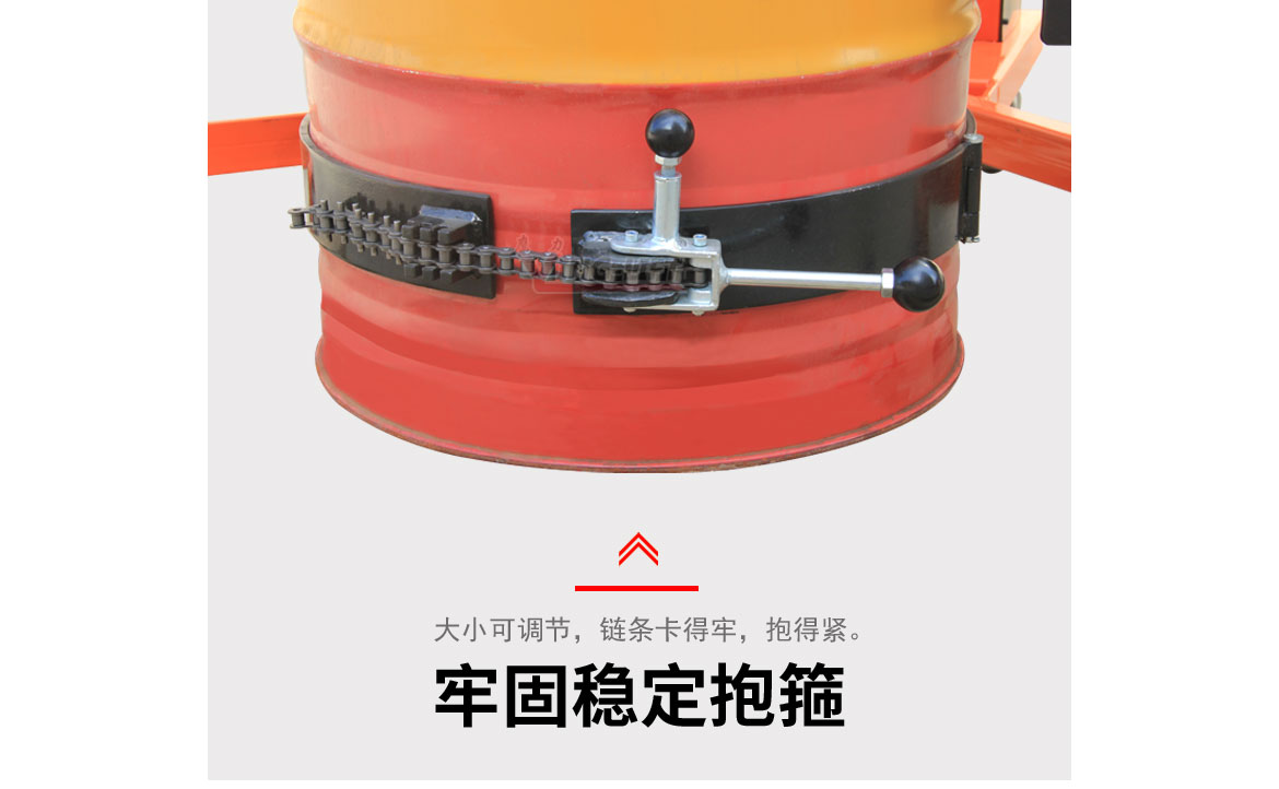 半電動直角支腿翻轉(zhuǎn)車