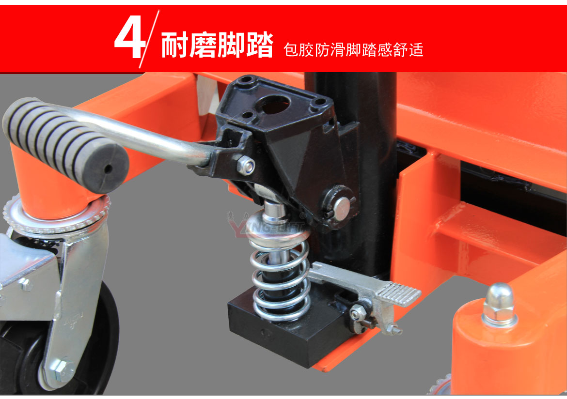 液壓油桶搬運車