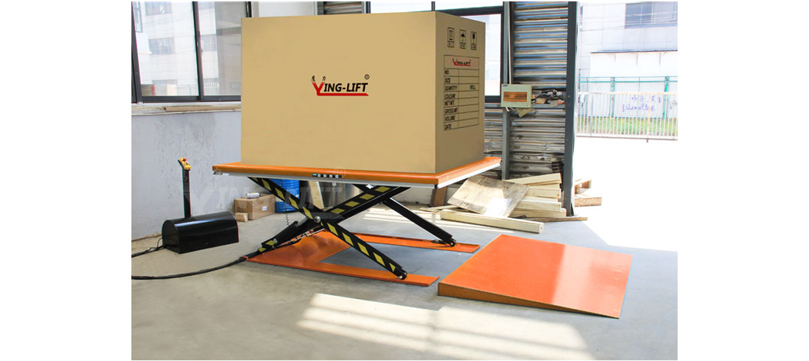 超低型升降平臺(tái)