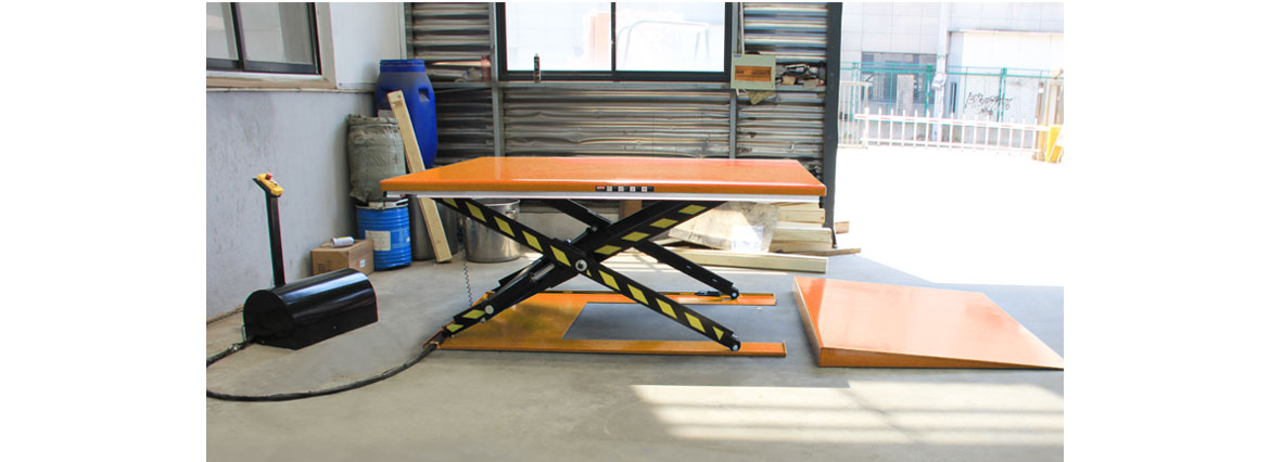 超低型升降平臺(tái)