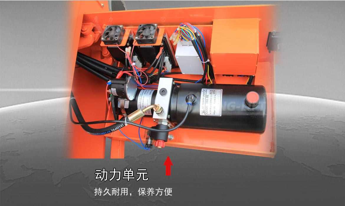 全電動(dòng)小型剪叉式升降平臺(tái)