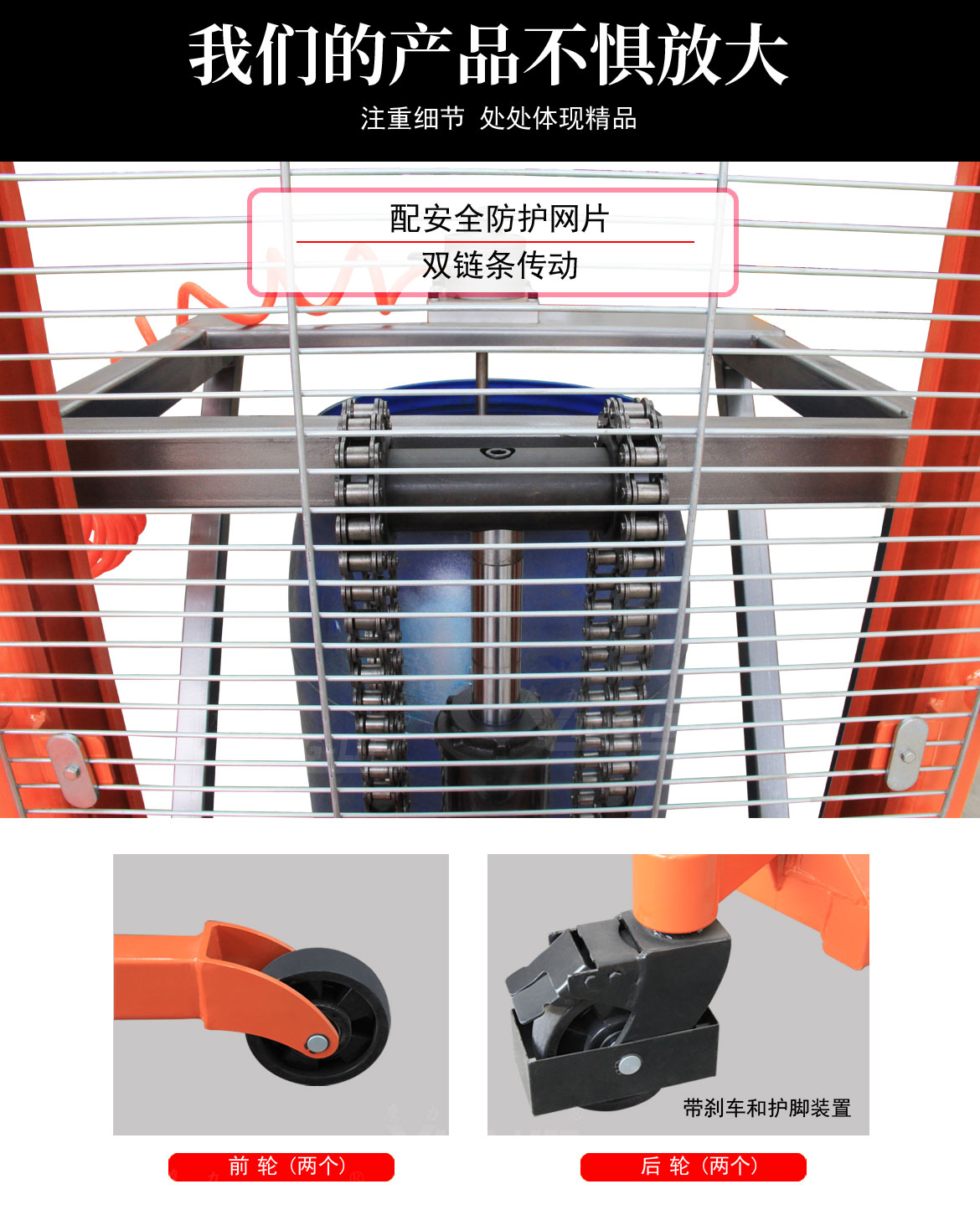 油桶氣動攪拌器