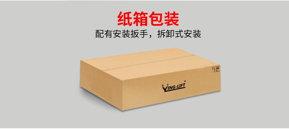 安全護(hù)欄架