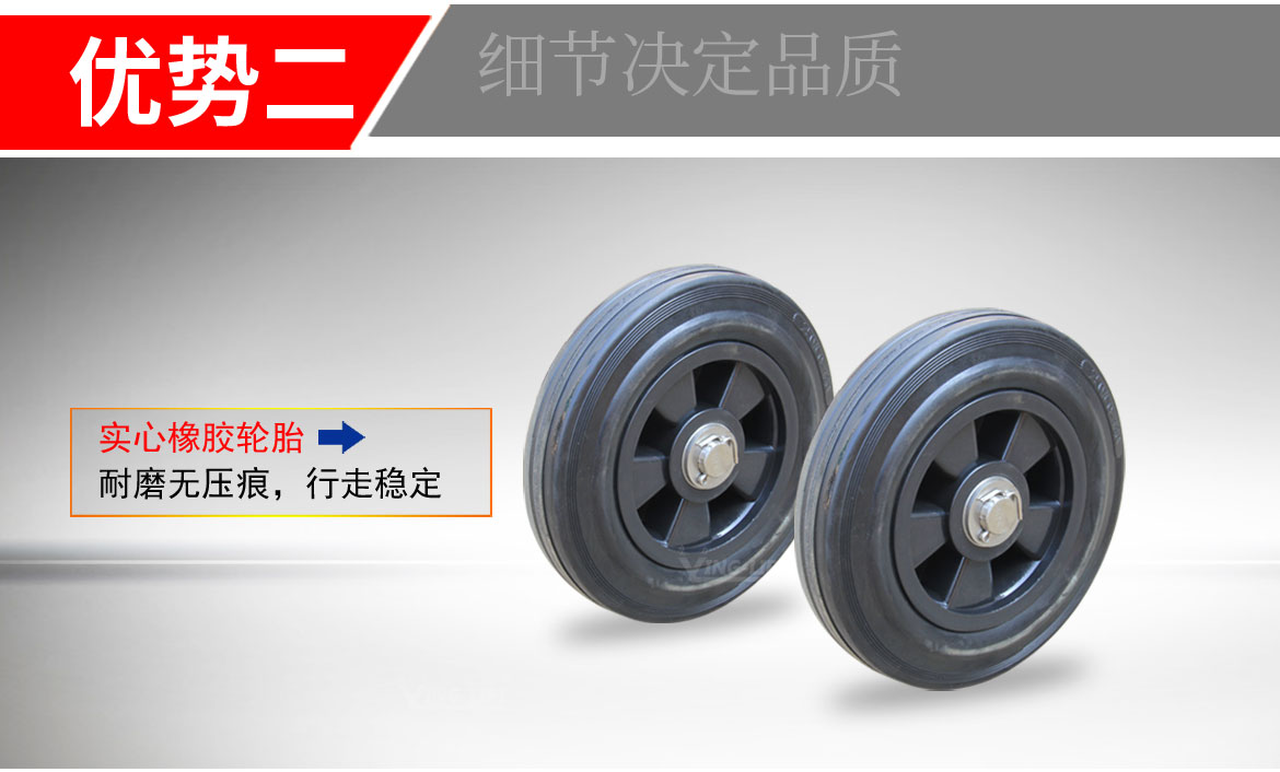 TY120B氣瓶搬運(yùn)車