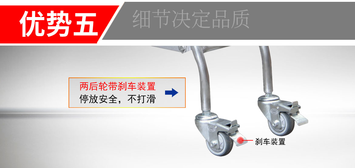 TY120B氣瓶搬運(yùn)車