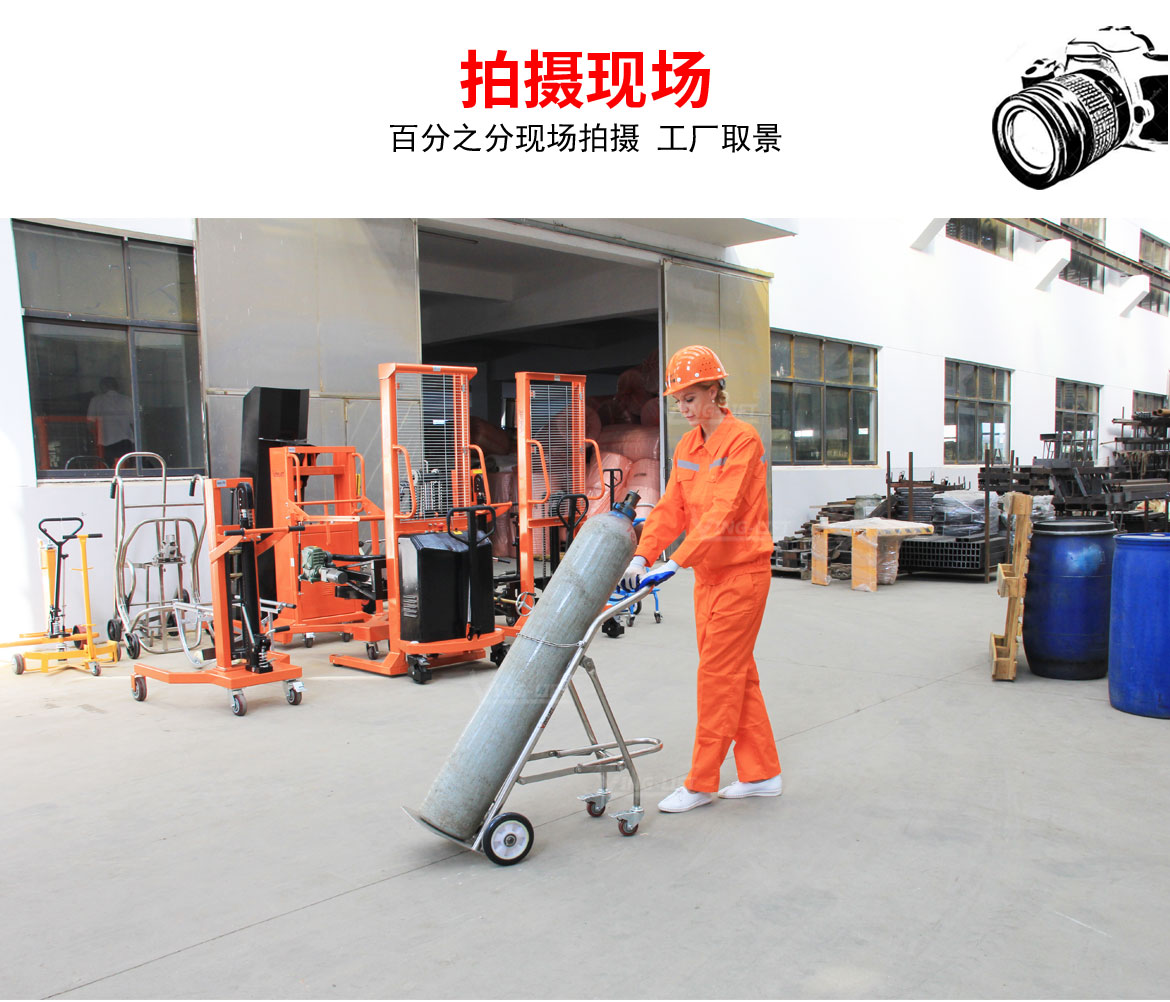 TY120B氣瓶搬運(yùn)車