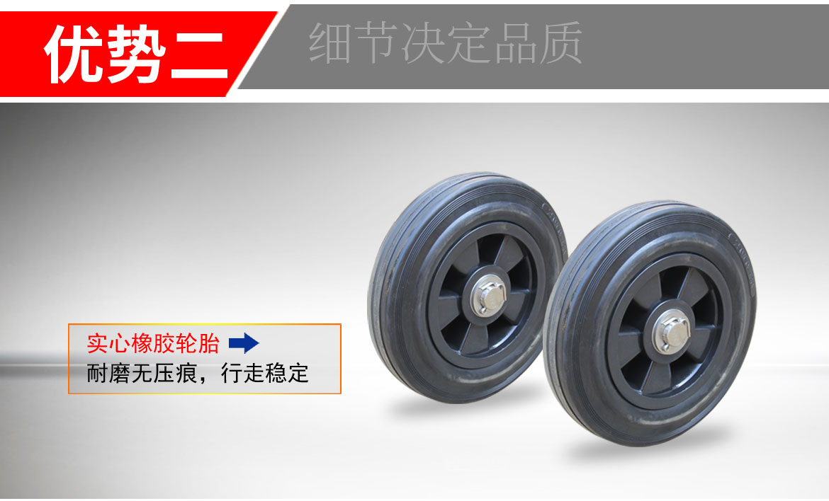 TY130不銹鋼氣瓶車