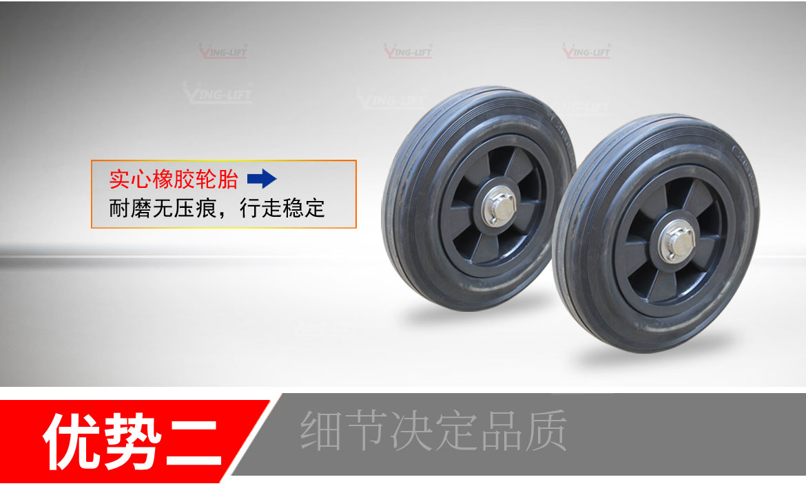 不銹鋼氣搬運車