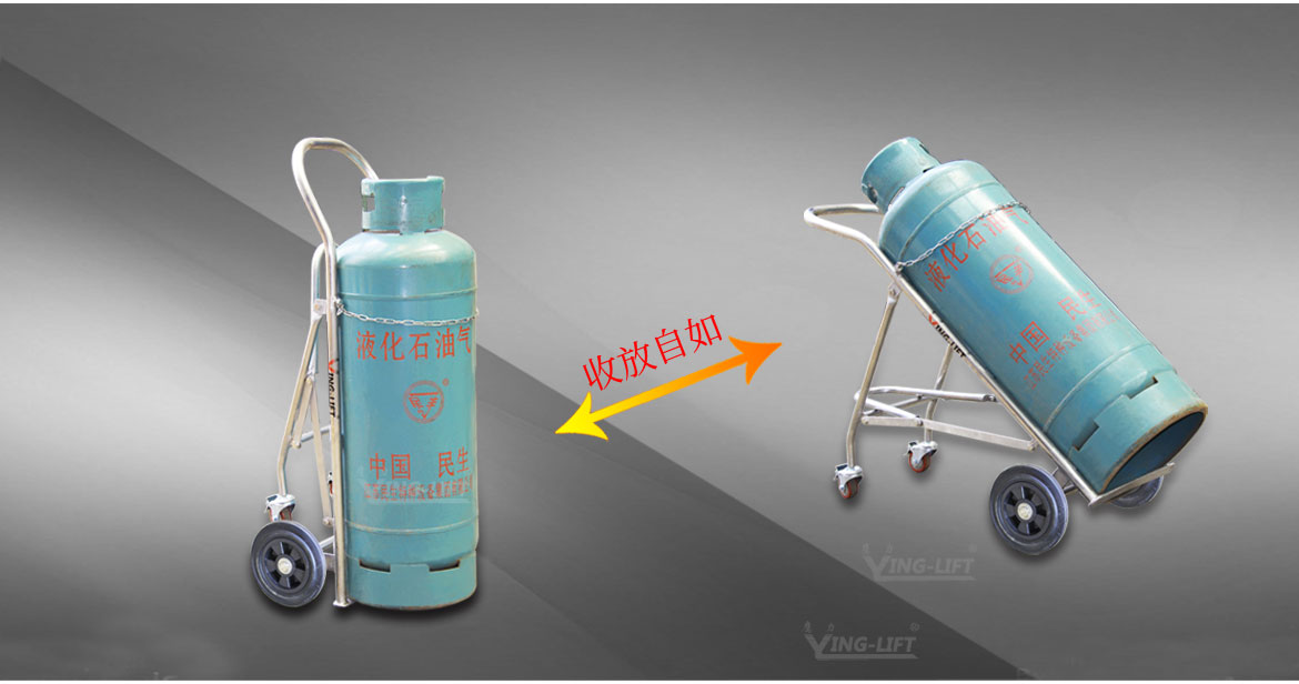 不銹鋼氣搬運車