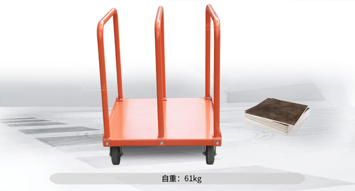 鋼制大臺面推車