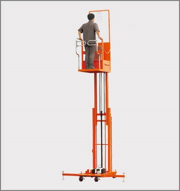 半電動(dòng)揀貨機(jī)