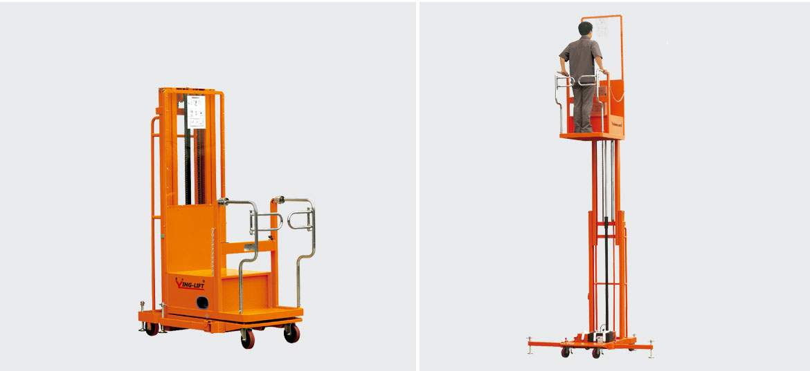 半電動(dòng)揀貨機(jī)