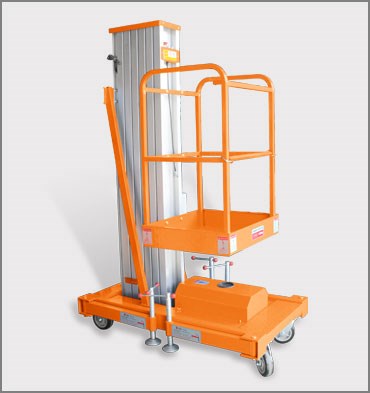 移動(dòng)式單桅柱鋁合金升降工作臺(tái)