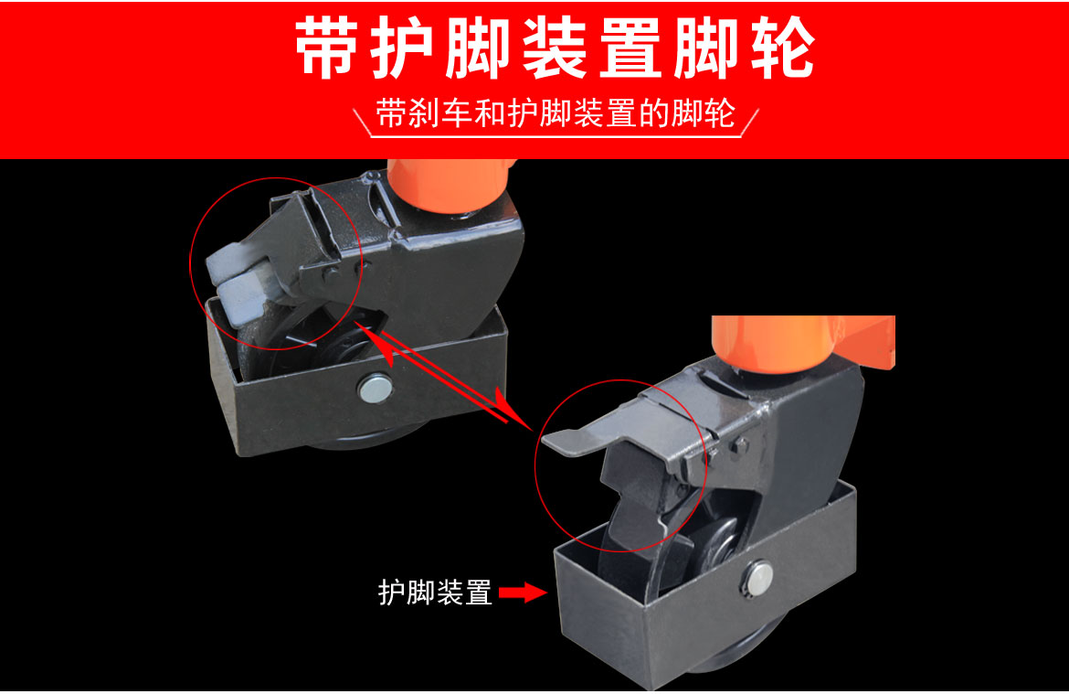 多功能油桶翻轉(zhuǎn)車