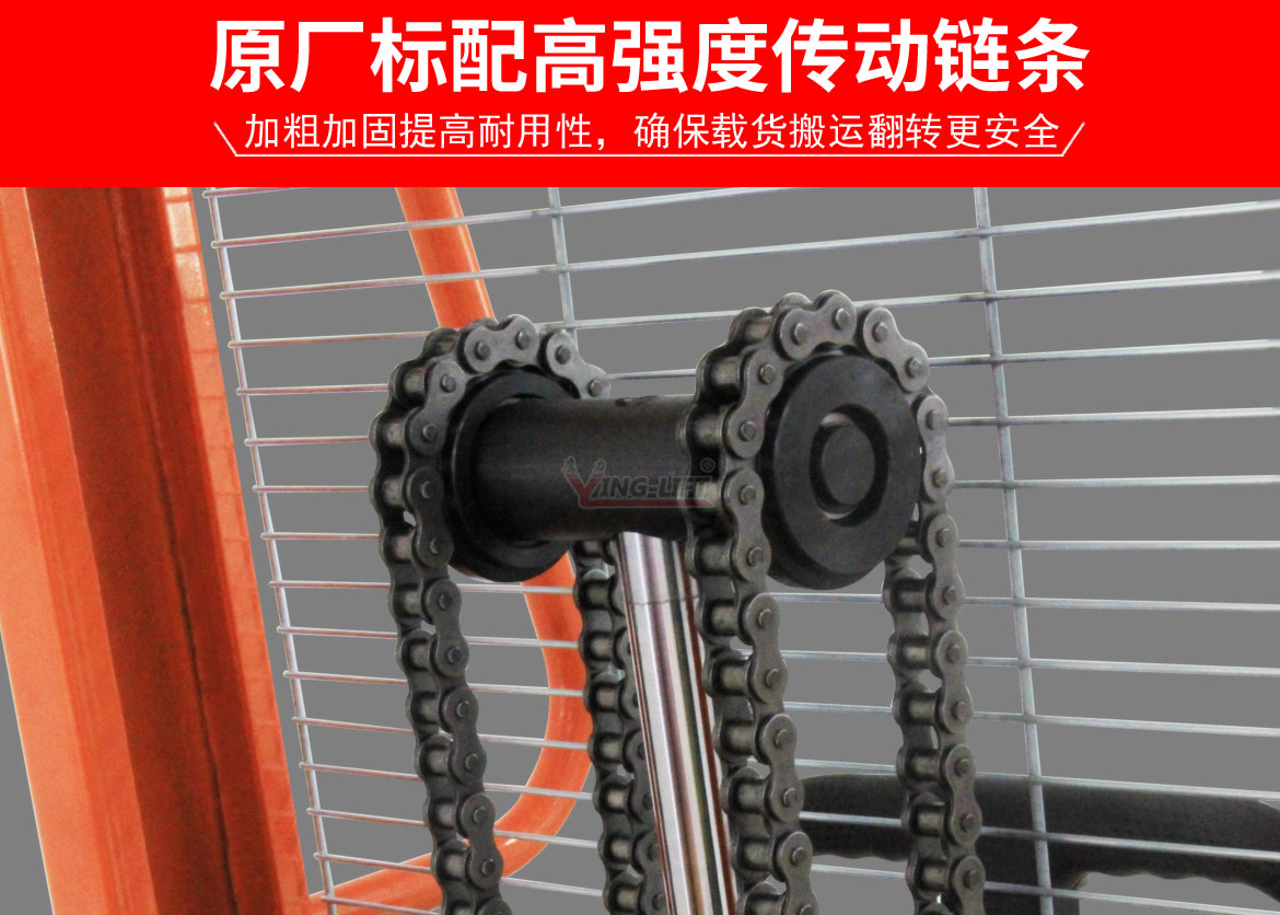 多功能油桶翻轉(zhuǎn)車