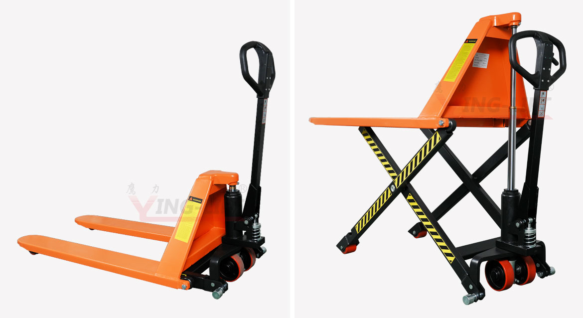 手動(dòng)液壓高搬車(chē)