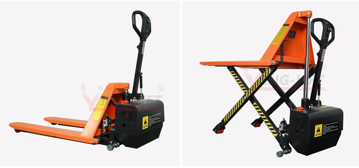 電動(dòng)液壓高搬車